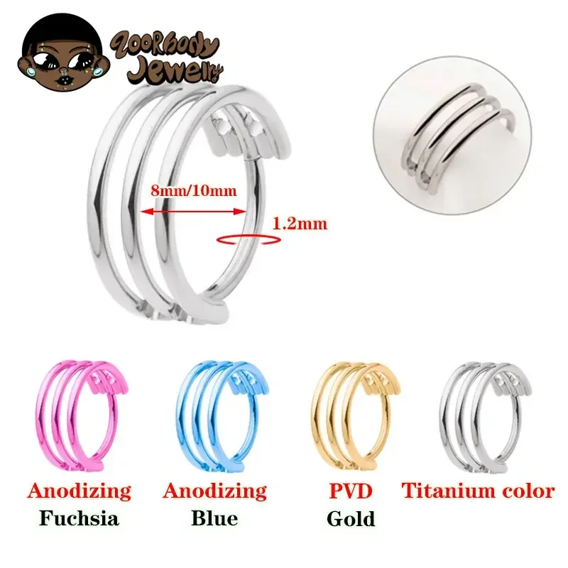 Кольцо для пирсинга G23, ювели – обзор и цена Body Jewelry Quality